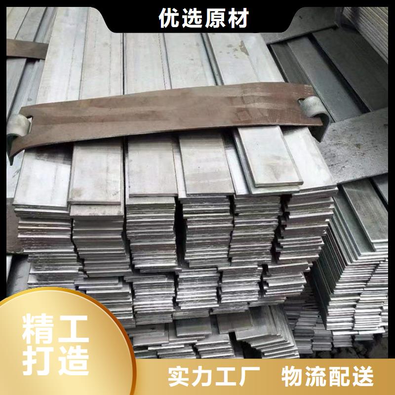 18*1842crmo冷拔圆钢【其他】