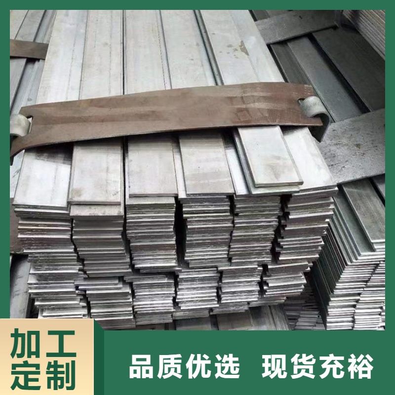 冷拔钢无缝钢管厂家源头把关放心选购