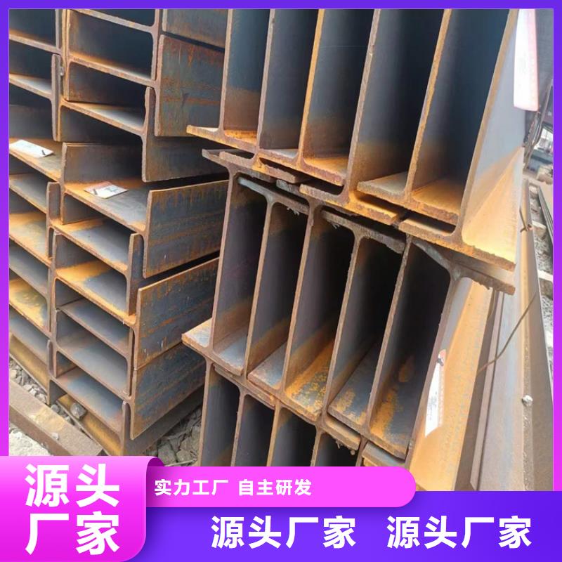 18*1842crmo冷拔圆钢【其他】