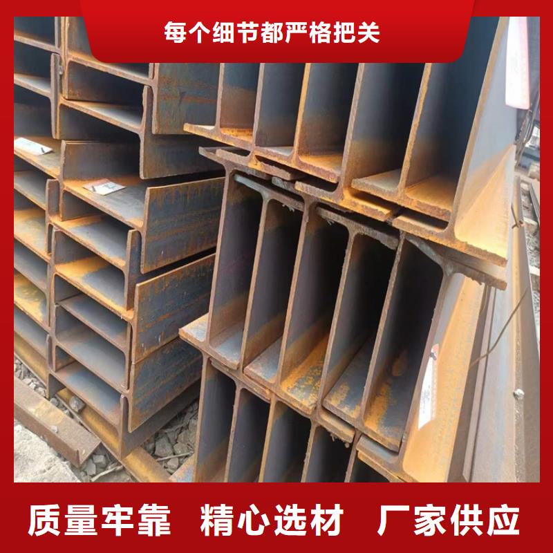 【冷拔钢】大口径无缝钢管甄选好厂家