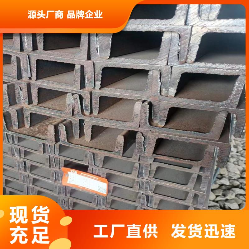 冷拔钢-【镀锌方管】厂家销售