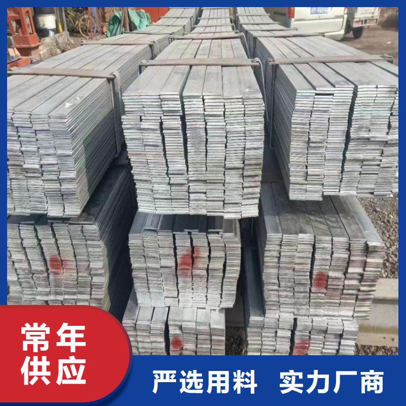 生产A3冷拉圆钢厂家-可定制
