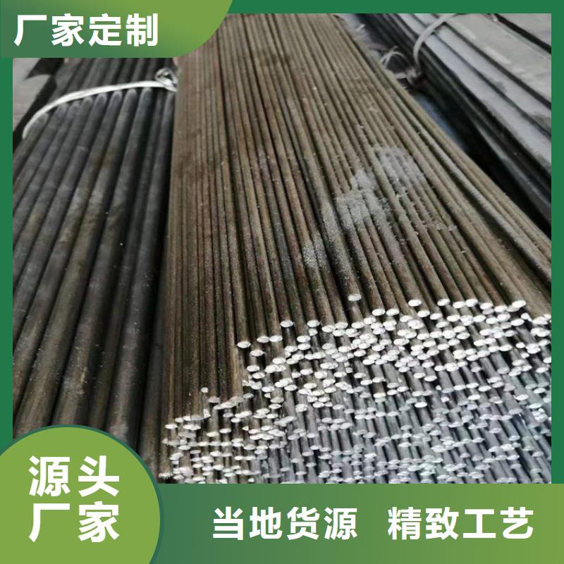 带槽冷拔圆钢品质商家