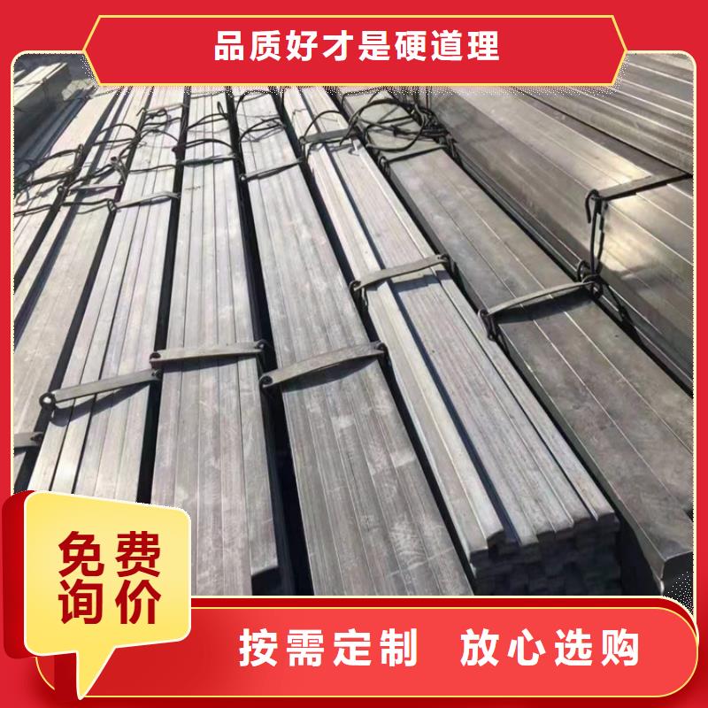【冷拔钢】大口径无缝钢管甄选好厂家