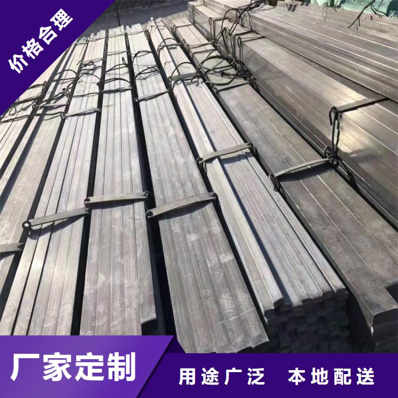 65*6545号冷拔圆钢【其他】