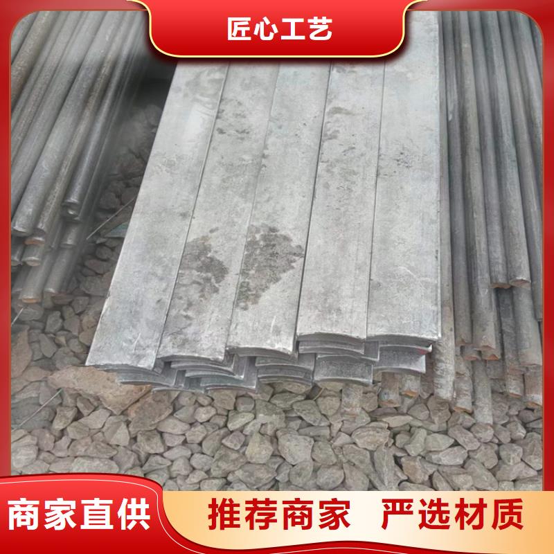 2025有现货的#冷拔伞型异型钢公司#用户好评