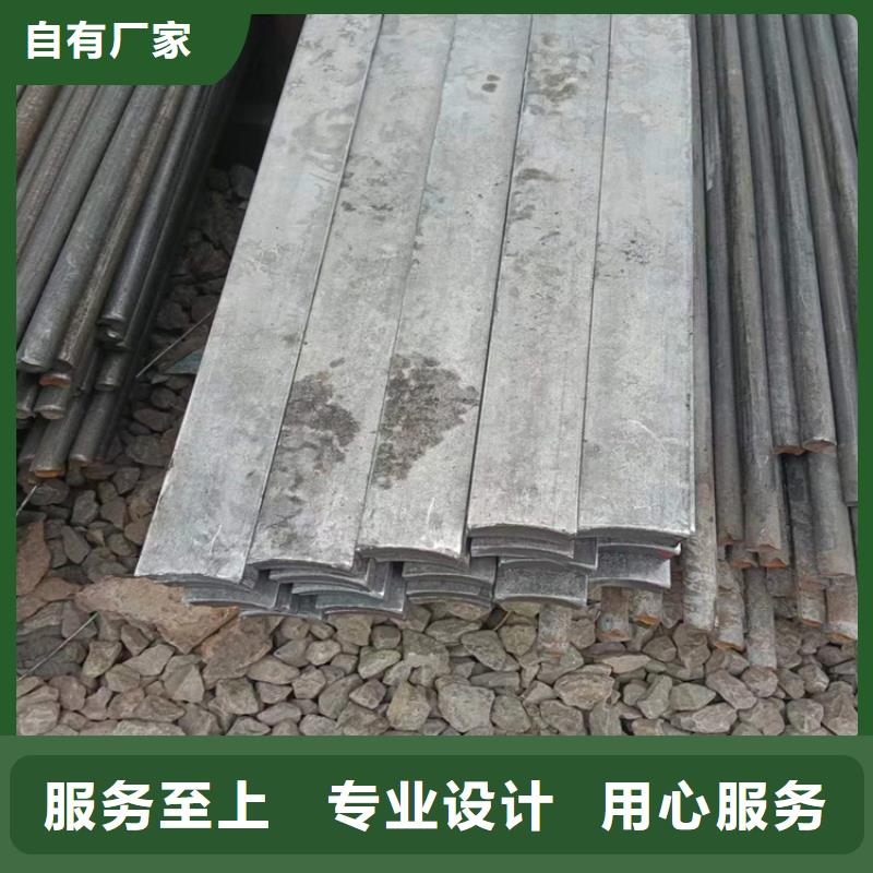 建筑圆钢在线报价