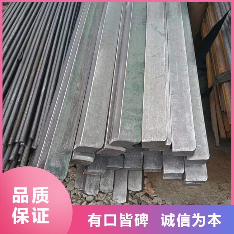【冷拔钢无缝合金管从源头保证品质】