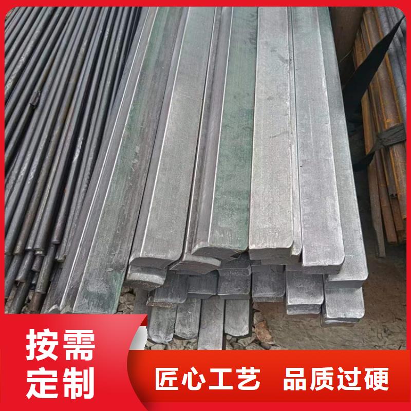 冷拔钢-【镀锌方管】厂家销售