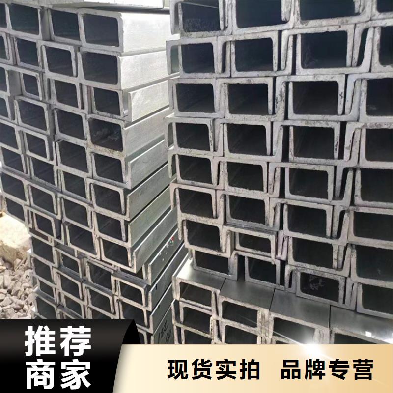 80*8040Cr冷拔圆钢【其他】