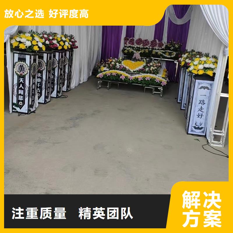 宿迁洋河镇入殓纳棺全程专业服务