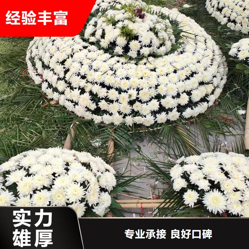 徐州市茱萸山街道遗体火化全程专业服务