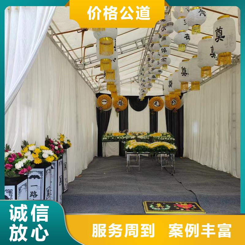 蚌埠禹会区朝阳街道寿衣一条龙服务