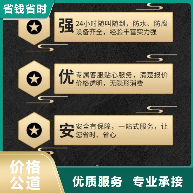 盐城响水县黄圩镇殡仪用品本地殡葬公司
