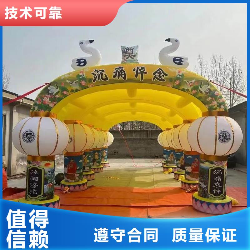 盐城响水县黄圩镇殡仪用品本地殡葬公司