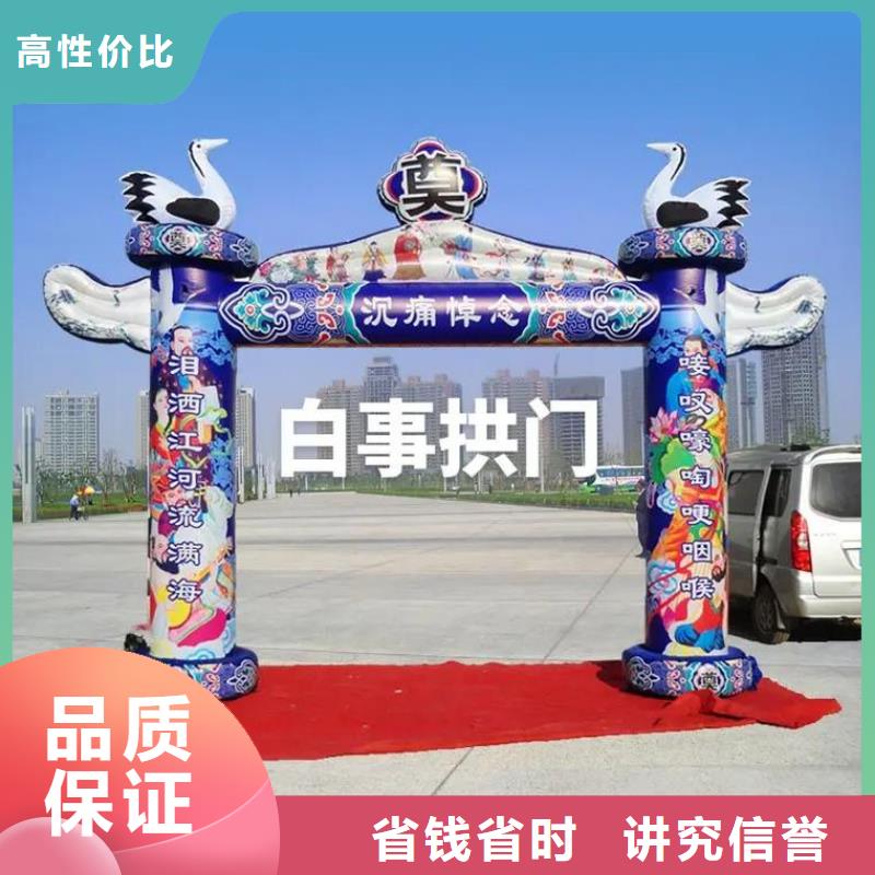 宿迁市大兴镇遗体装殓让您省心
