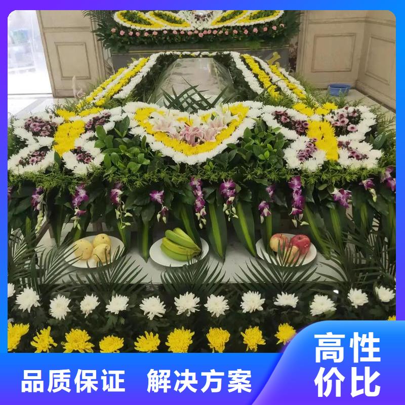 南京六合区龙池街道白事殡葬专业人员