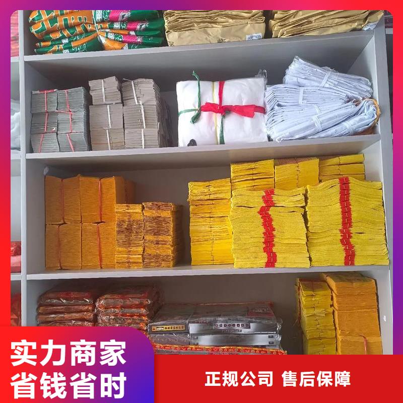 宿迁洋河镇入殓纳棺全程专业服务