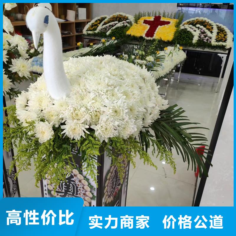 徐州市骆驼山街道丧葬策划专业人员
