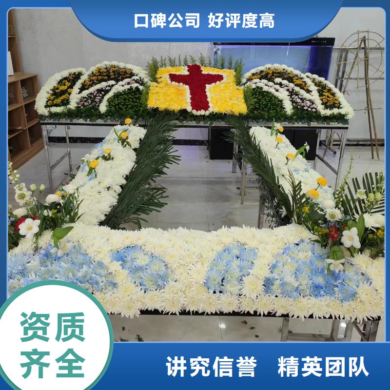 宿迁市泗洪县龙集镇白事服务专业团队