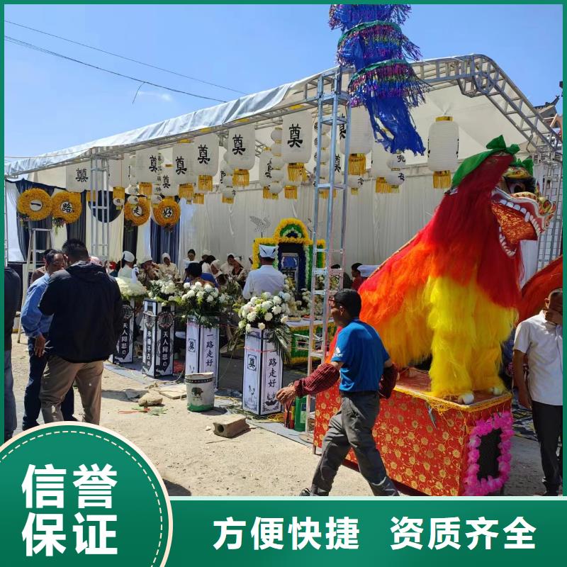 徐州市睢宁县睢城街道花圈寿衣专业人员指导