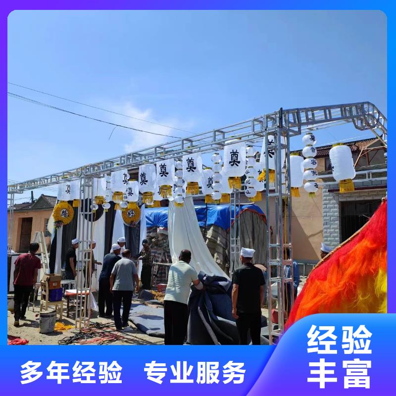 宿城区埠子镇花圈寿衣服务周到