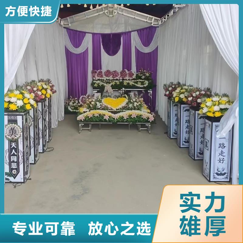 徐州市骆驼山街道花圈寿衣安全省心