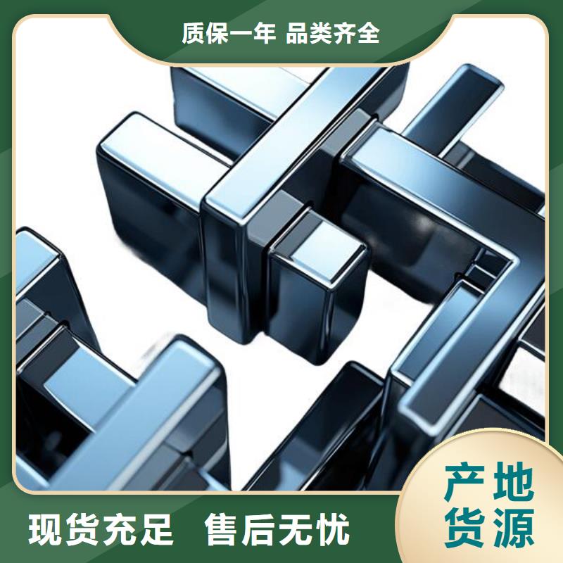  上海喷砂加工厂用品质赢得客户信赖