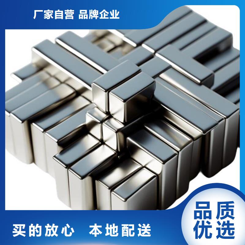 不锈钢出口产品水湿喷砂加工价格