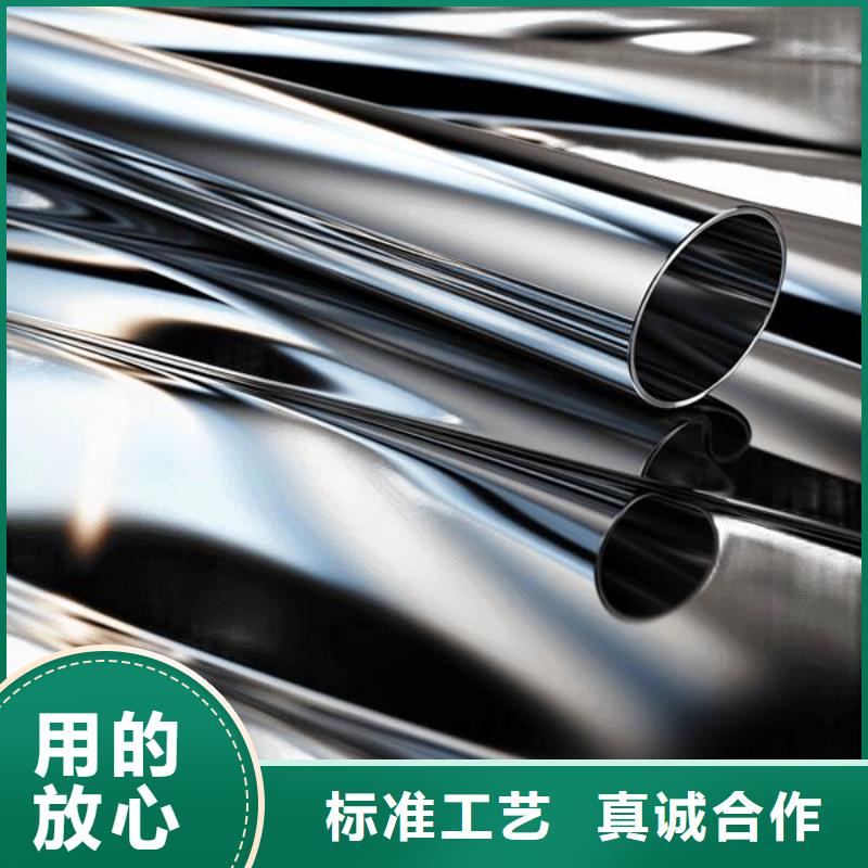 喷砂处理螃蟹创意视频教学