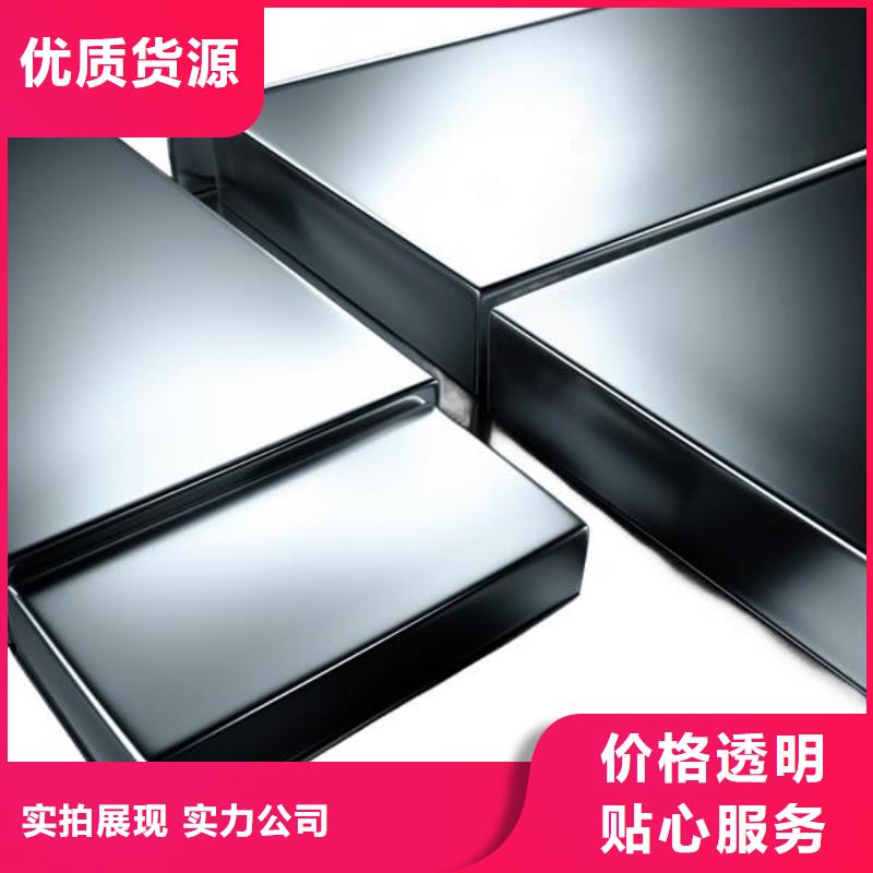 【上海喷砂加工厂】不锈钢工艺品喷砂加工厂厂家直销