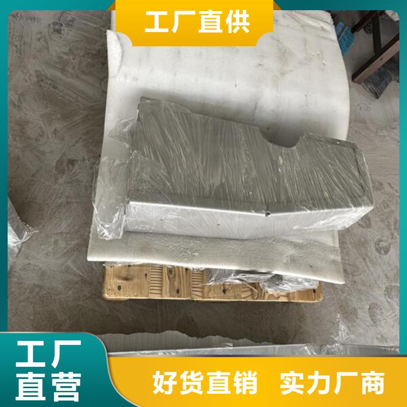 喷砂机处理过的面