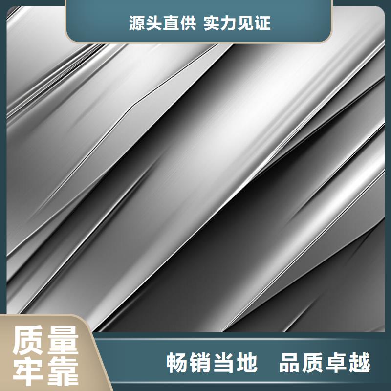 冰球杆喷砂怎么处理的价格