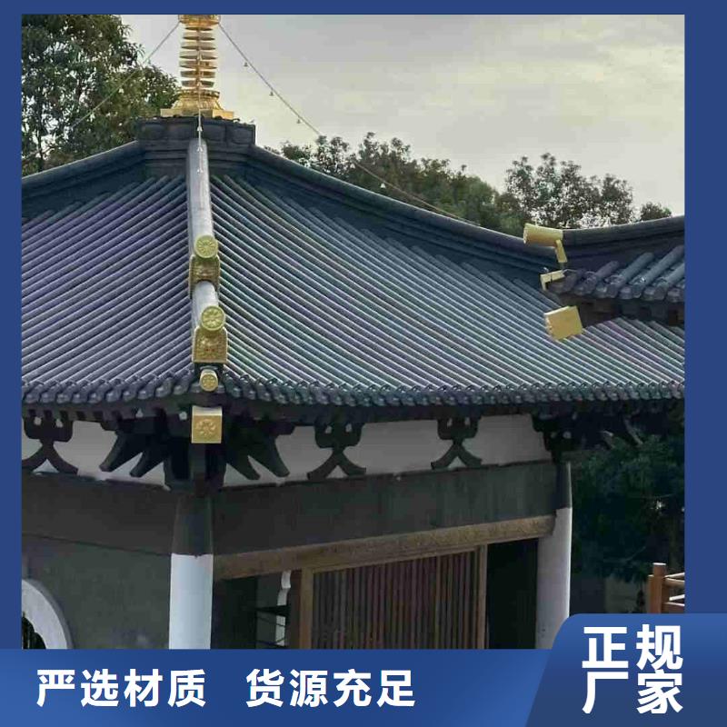 新农村琉璃瓦 别墅琉璃瓦以诚为本欢迎咨询