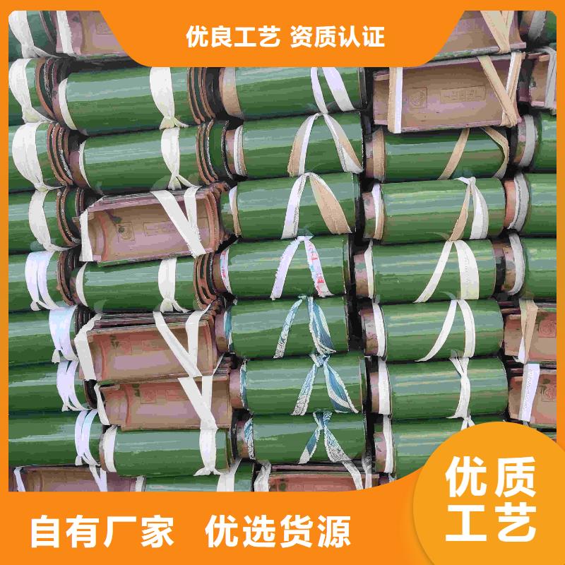 批发_精选厂家