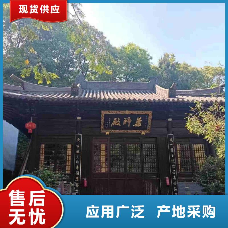 屋面陶土瓦 陶瓷琉璃瓦供应商求