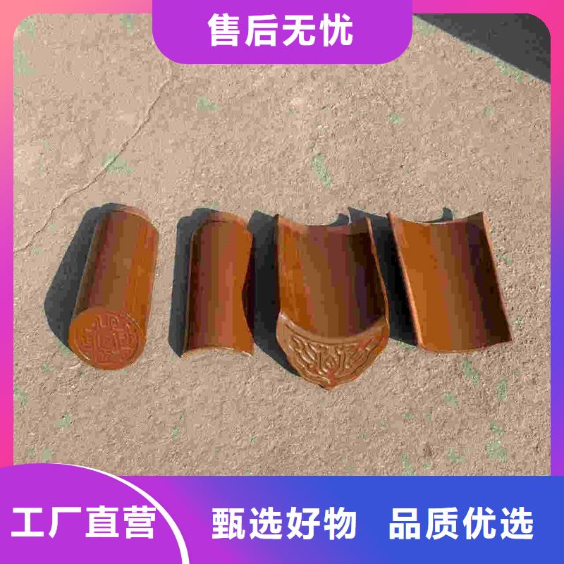 琉璃瓦优惠中