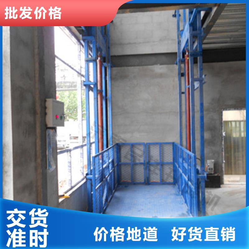 重型升降平台供应
