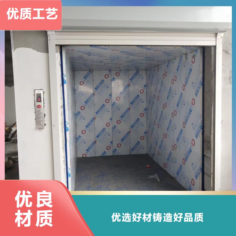 重型升降平台供应
