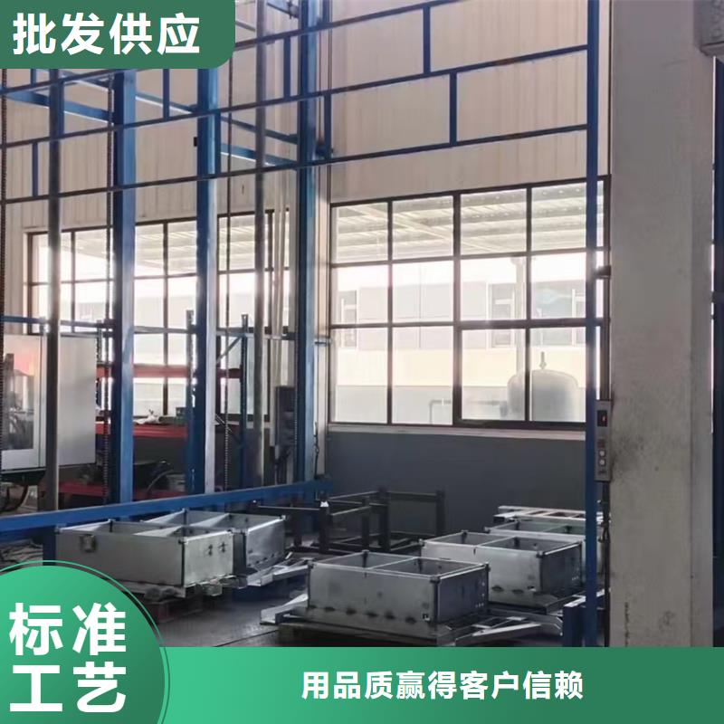 无机房货梯质量有保障