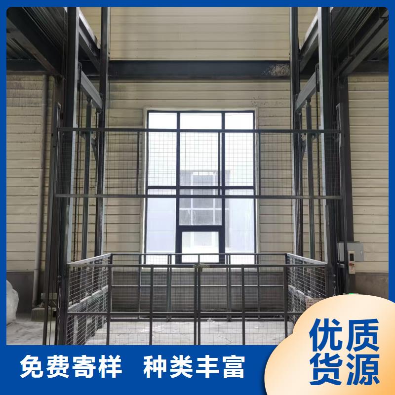无机房货梯质量有保障