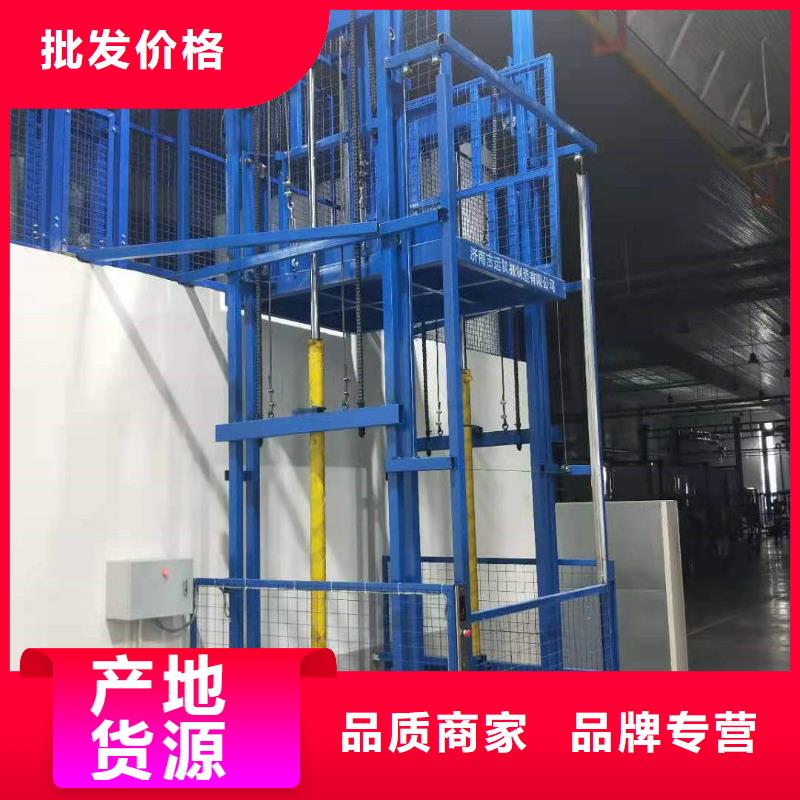 重型升降平台供应
