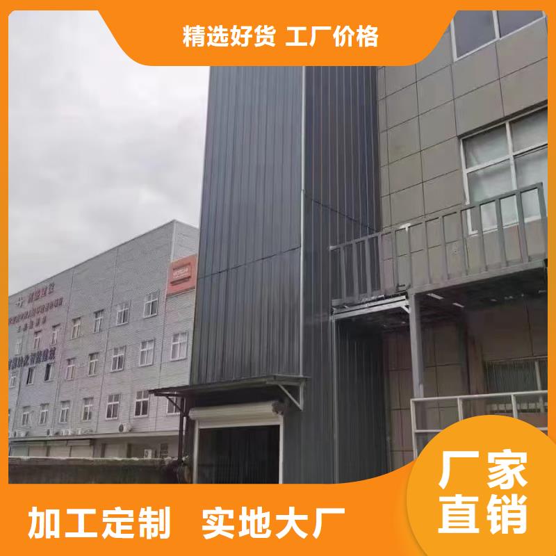 导轨链条货梯
工厂直供