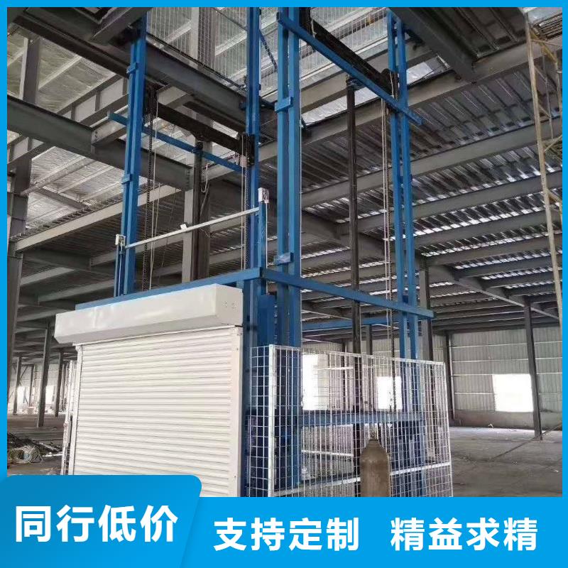 楼层升降平台
型号齐全