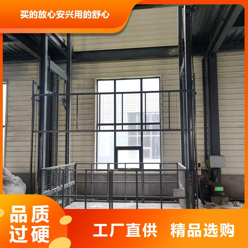 货运升降机
厂咨询电话
