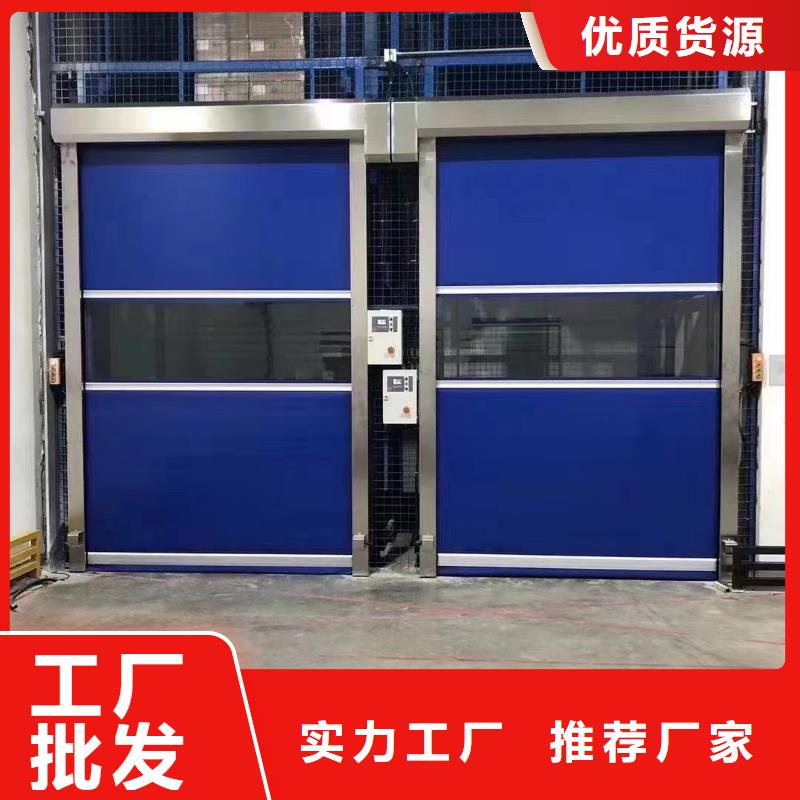 车间升降机
现货