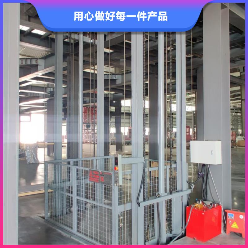 无机房货梯质量有保障