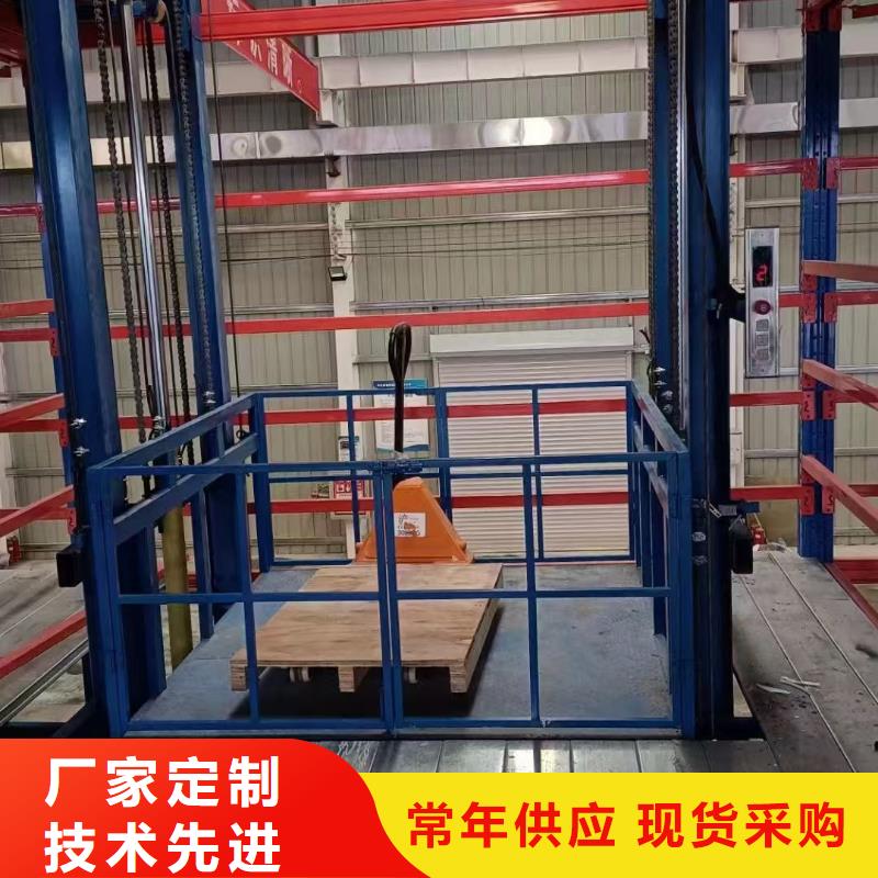 楼层升降平台
型号齐全