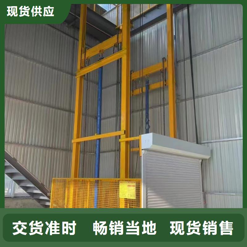 重型升降平台供应
