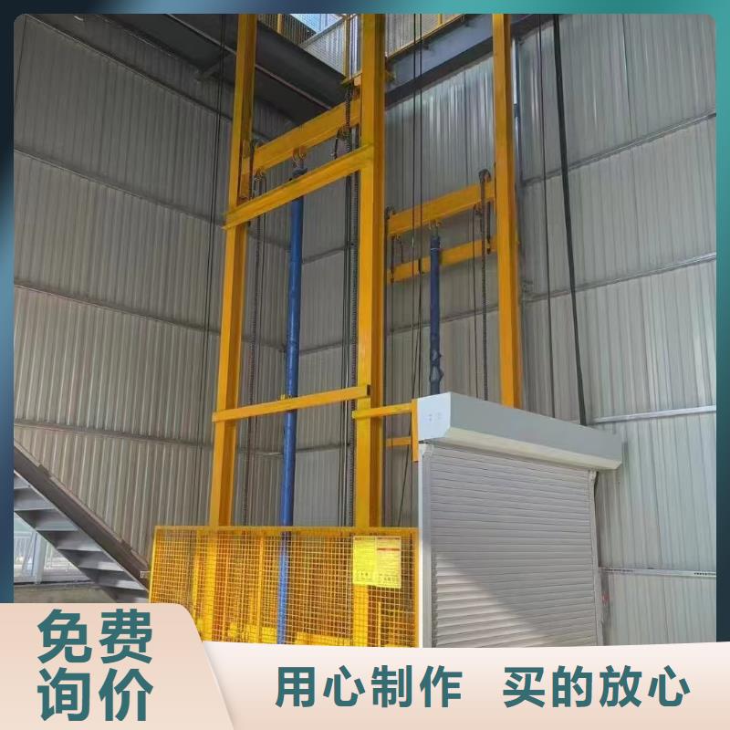 无机房货梯质量有保障